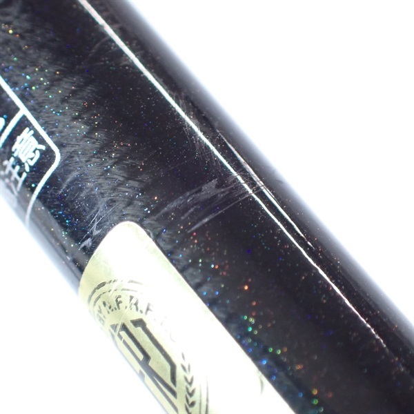 ２４シルバーウルフＥＸ７６ＭＬＢ－Ｓ
